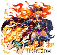 怪物弹珠炎神雅格娜姆特图鉴_怪物弹珠炎神雅格娜姆特怎么样