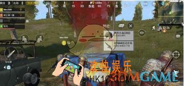 绝地求生：刺激战场空投技巧解析 空投怎么玩