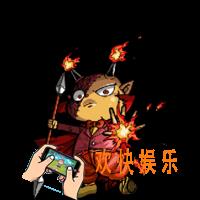 怪物弹珠哥布林斯图鉴_怪物弹珠哥布林斯怎么样