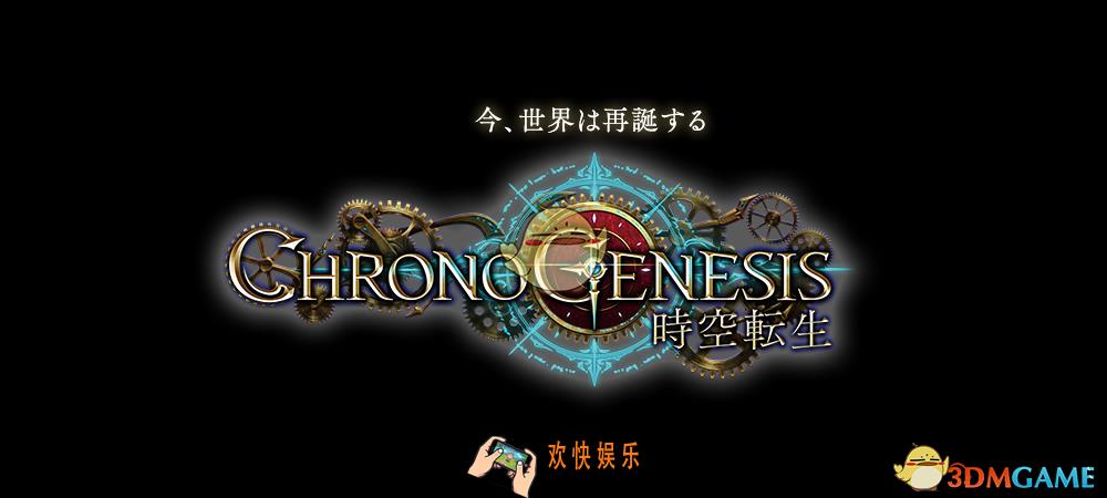 影之诗时空转生卡包卡牌大全_影之诗CGS卡包卡牌资料大全