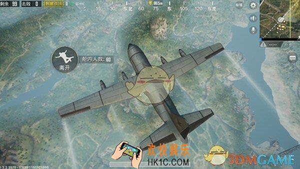 绝地求生刺激战场跳伞要注意什么_跳伞心得介绍