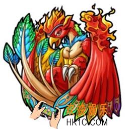 怪物弹珠菲尼克斯图鉴_怪物弹珠菲尼克斯怎么样
