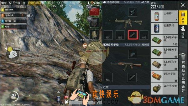 绝地求生刺激战场枪械配件怎么选择_枪械配件选择攻略
