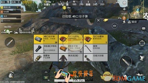 绝地求生刺激战场前中期怎么玩_中后期玩法攻略