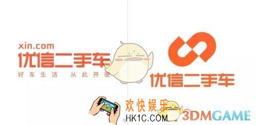 优信二手车分期购车上传照片方法介绍_怎么上传拍照