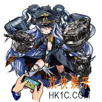 怪物弹珠虎式I型图鉴_怪物弹珠虎式I型怎么样