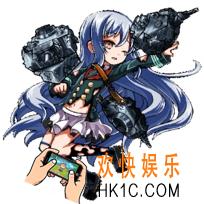 怪物弹珠克虏伯IVD图鉴_怪物弹珠克虏伯IVD怎么样