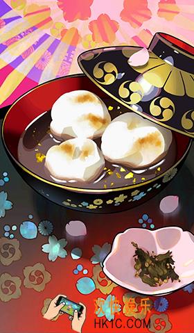 命运冠位指定茶茶情人节回礼_FGO茶茶情人节礼装图鉴