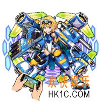 怪物弹珠水辉奈奈美流武图鉴_怪物弹珠水辉奈奈美流武怎么样