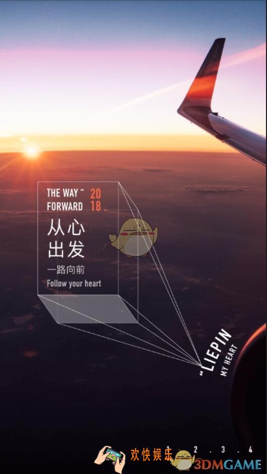 猎聘同道注册方法介绍_怎么注册