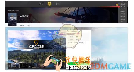 WeGame游戏平台电脑配置检测功能使用教程_怎么查看电脑能否运行游戏