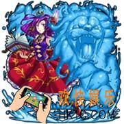 怪物弹珠蛇足姬玛莉蜜图鉴_怪物弹珠蛇足姬玛莉蜜怎么样