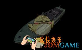 绝地求生刺激战场载具船介绍_船属性介绍