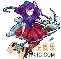 怪物弹珠玛莉蜜图鉴_怪物弹珠玛莉蜜怎么样