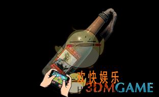绝地求生刺激战场投掷物燃烧瓶介绍_燃烧瓶属性介绍