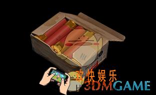 绝地求生刺激战场弹药12号口径弹药介绍_12号口径弹药子弹介绍