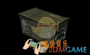 绝地求生刺激战场弹药.300马格南介绍_弹药.300马格南详解