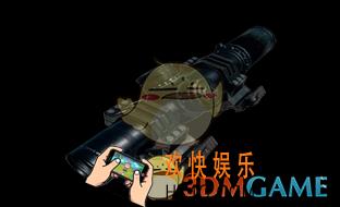 绝地求生刺激战场8倍瞄准镜介绍_8倍瞄准镜属性详解