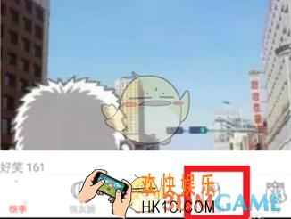 糗事百科添加好友方法介绍_怎么加好友