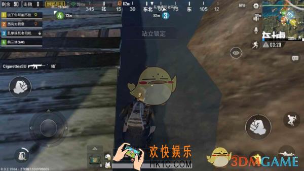 绝地求生刺激战场被地形卡住怎么办_解决办法介绍