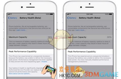 ios11.3beta3更新修复内容介绍_更新了什么