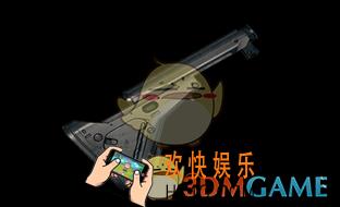 绝地求生刺激战场战术枪托M416Vector介绍_战术枪托M416Vector属性详解