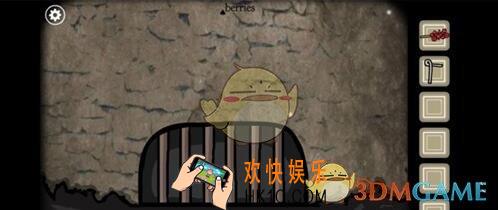 逃离方块锈湖根源第24关图文攻略_第24关怎么过
