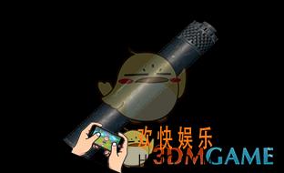 绝地求生刺激战场配件消音器手枪介绍_消音器手枪属性详解