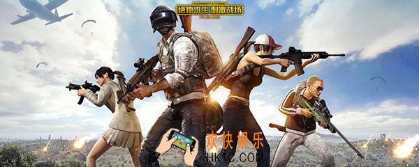 刺激战场左右探头怎么设置 绝地求生刺激战场左右探头射击在哪设置