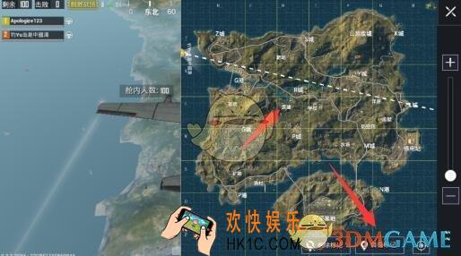 绝地求生刺激战场标记与删除标记方法介绍_标记功能怎么用
