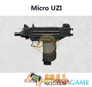 绝地求生刺激战场冲锋枪UZI图鉴介绍_UZI属性介绍