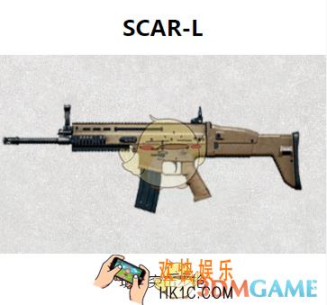 绝地求生刺激步枪SCARL图鉴介绍_SCARL属性介绍
