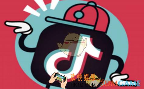 抖音短视频发红包方法介绍_怎么发红包