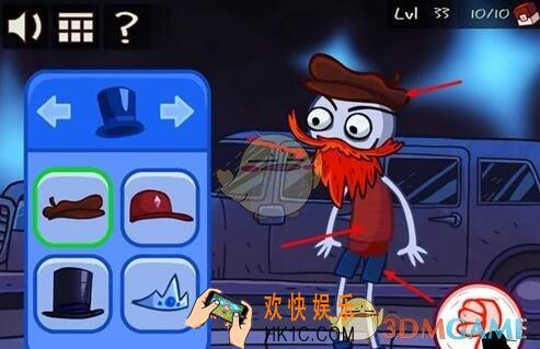 史上最贱的小游戏之电子游戏第33关图文攻略_第33关怎么过