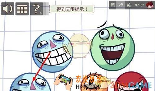 史上最贱的小游戏之电子游戏第29关图文攻略_第29关怎么过
