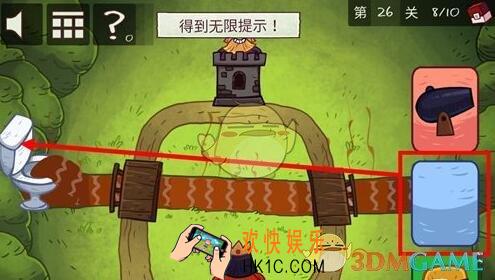 史上最贱的小游戏之电子游戏第26关图文攻略_第26关怎么过