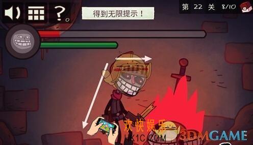 史上最贱的小游戏之电子游戏第22关图文攻略_第22关怎么过