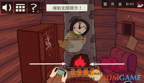 史上最贱的小游戏之电子游戏第18关图文攻略_第18关怎么过