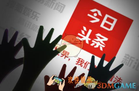 今日头条纯金发财狗获得方法介绍_集齐生肖卡能获得发财狗吗