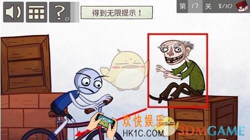 史上最贱的小游戏之电子游戏第17关图文攻略_第17关怎么过