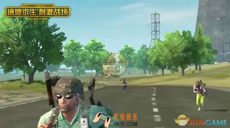 绝地求生刺激战场开黑玩法介绍_组队打法攻略