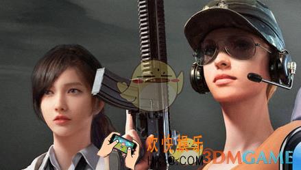 绝地求生全军出击2月9日几点开服_为什么进不去游戏