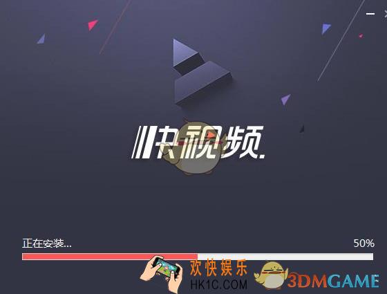 快视频新年收徒活动玩法规则介绍_新年收徒怎么玩