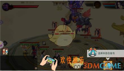 山海异闻录战斗系统怎么玩 战斗系统玩法心得分享