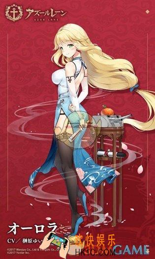 碧蓝航线欧若拉新皮肤春之语怎么样 欧若拉新皮肤春之语介绍