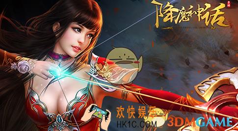 降魔神话云台校场怎么玩 云台校场玩法规则攻略