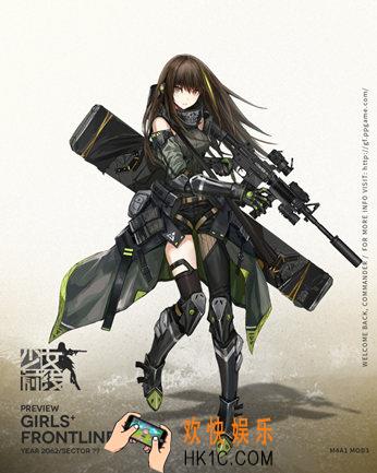 少女前线M4A1心智升级 各阶段技能属性介绍