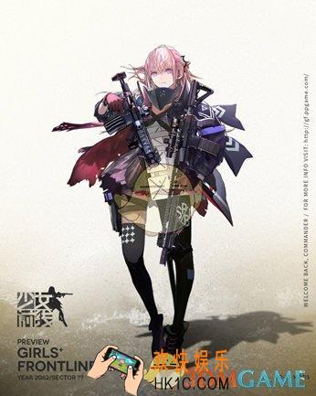 少女前线ST AR