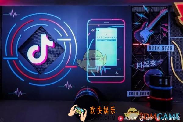 抖音短视频被关进小黑屋什么意思_解决办法介绍