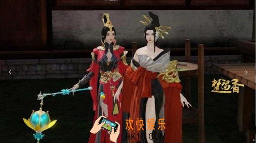 楚留香手游挂机系统介绍 打坐副本寻道任务挂机设置技巧